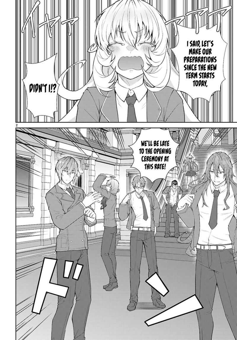 Otomege Sekai Wa Mob Ni KibishII Sekai Desu 70 2