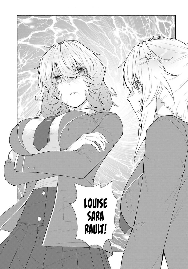 Otomege Sekai Wa Mob Ni KibishII Sekai Desu 70 25