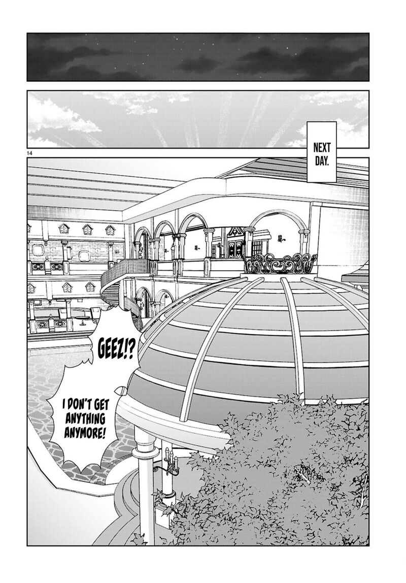 Otomege Sekai Wa Mob Ni KibishII Sekai Desu 72 13