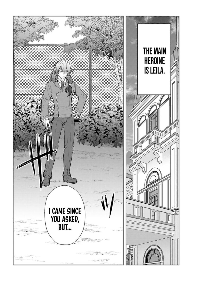 Otomege Sekai Wa Mob Ni KibishII Sekai Desu 72 17