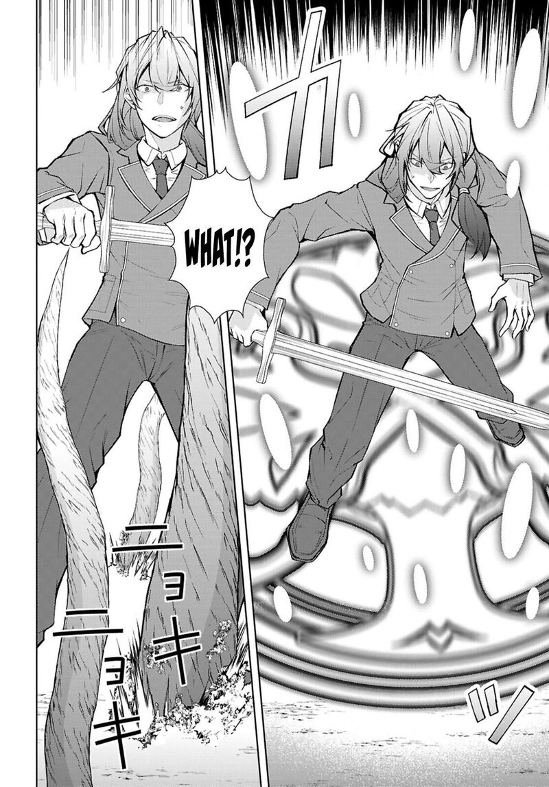 Otomege Sekai Wa Mob Ni KibishII Sekai Desu 72 21