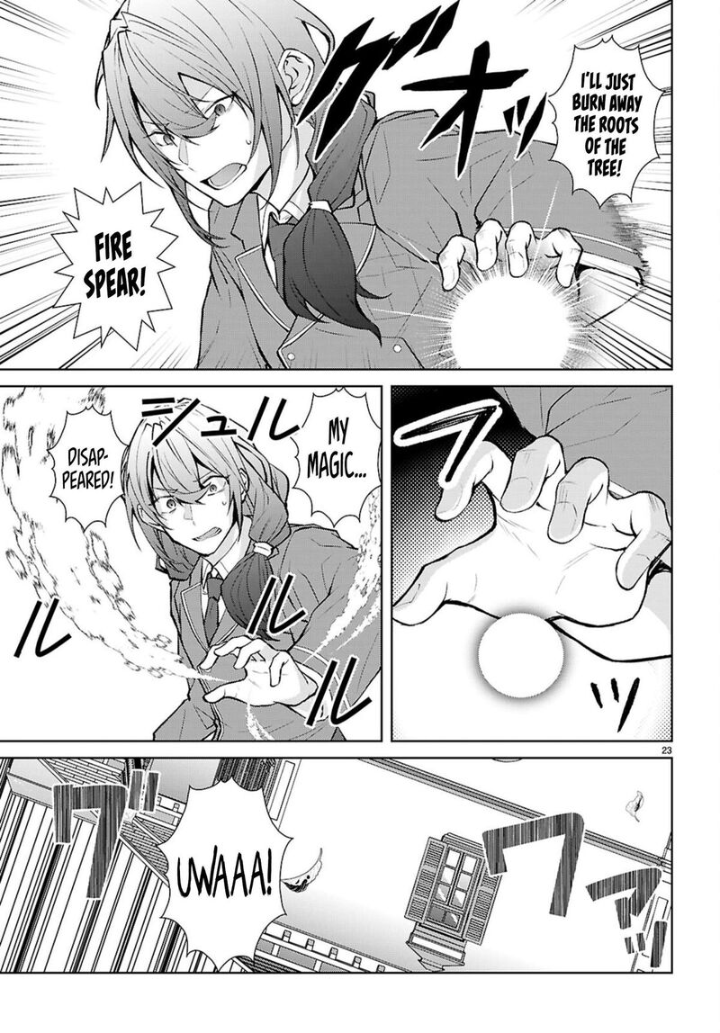 Otomege Sekai Wa Mob Ni KibishII Sekai Desu 72 22