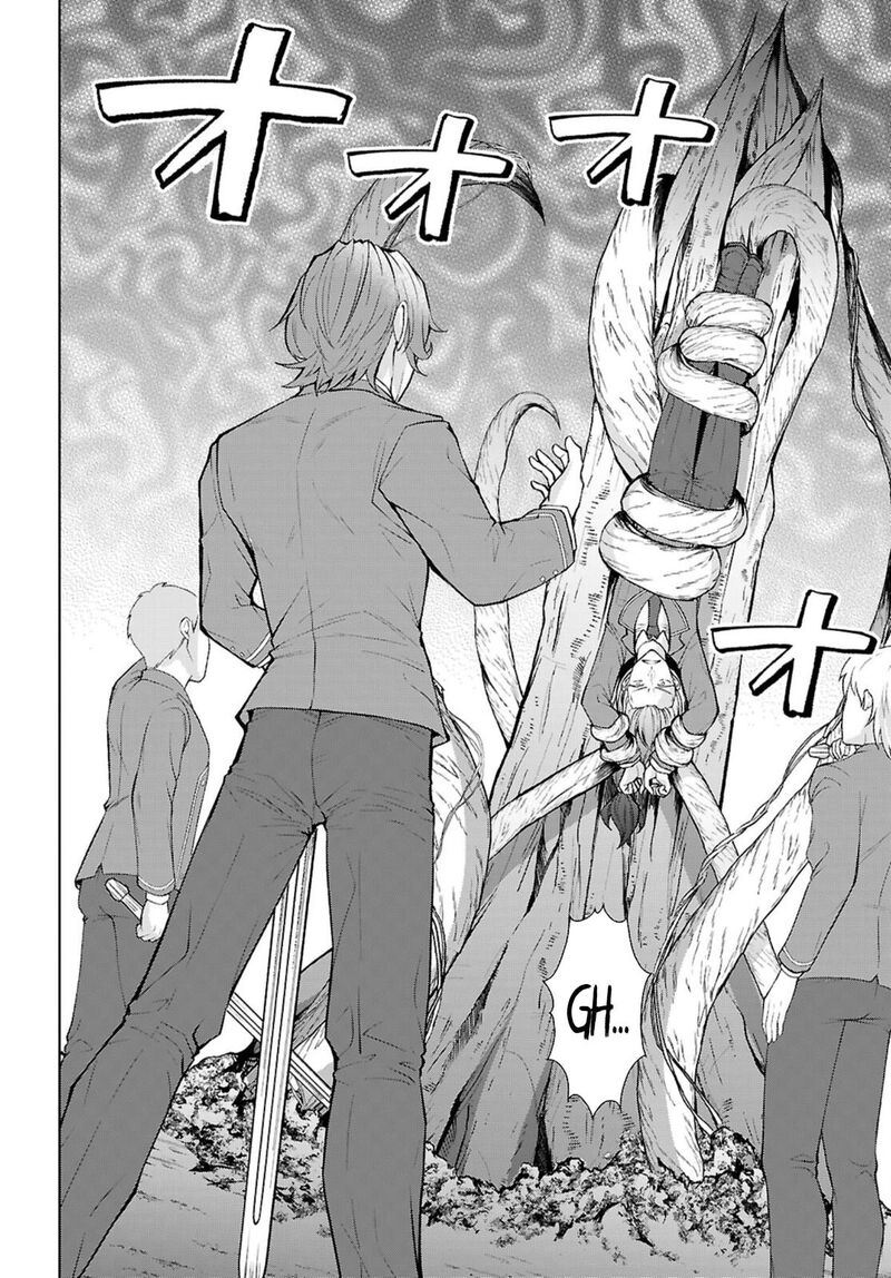 Otomege Sekai Wa Mob Ni KibishII Sekai Desu 72 23