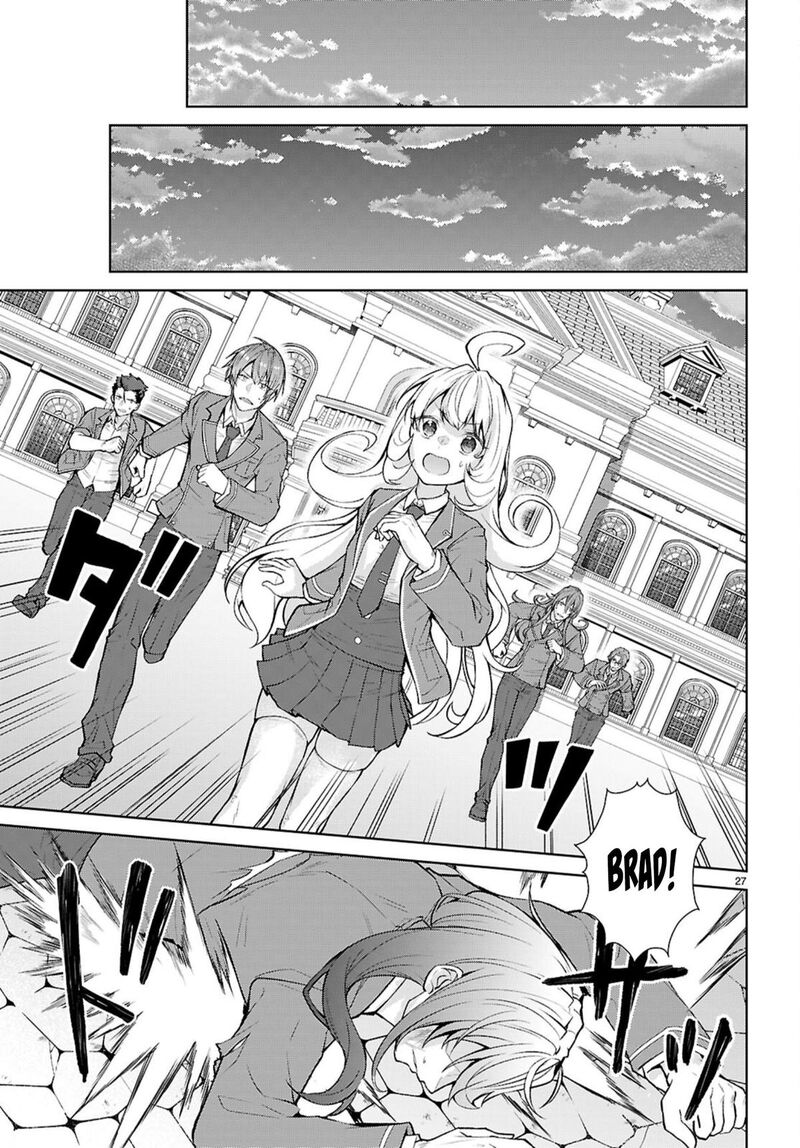 Otomege Sekai Wa Mob Ni KibishII Sekai Desu 72 26