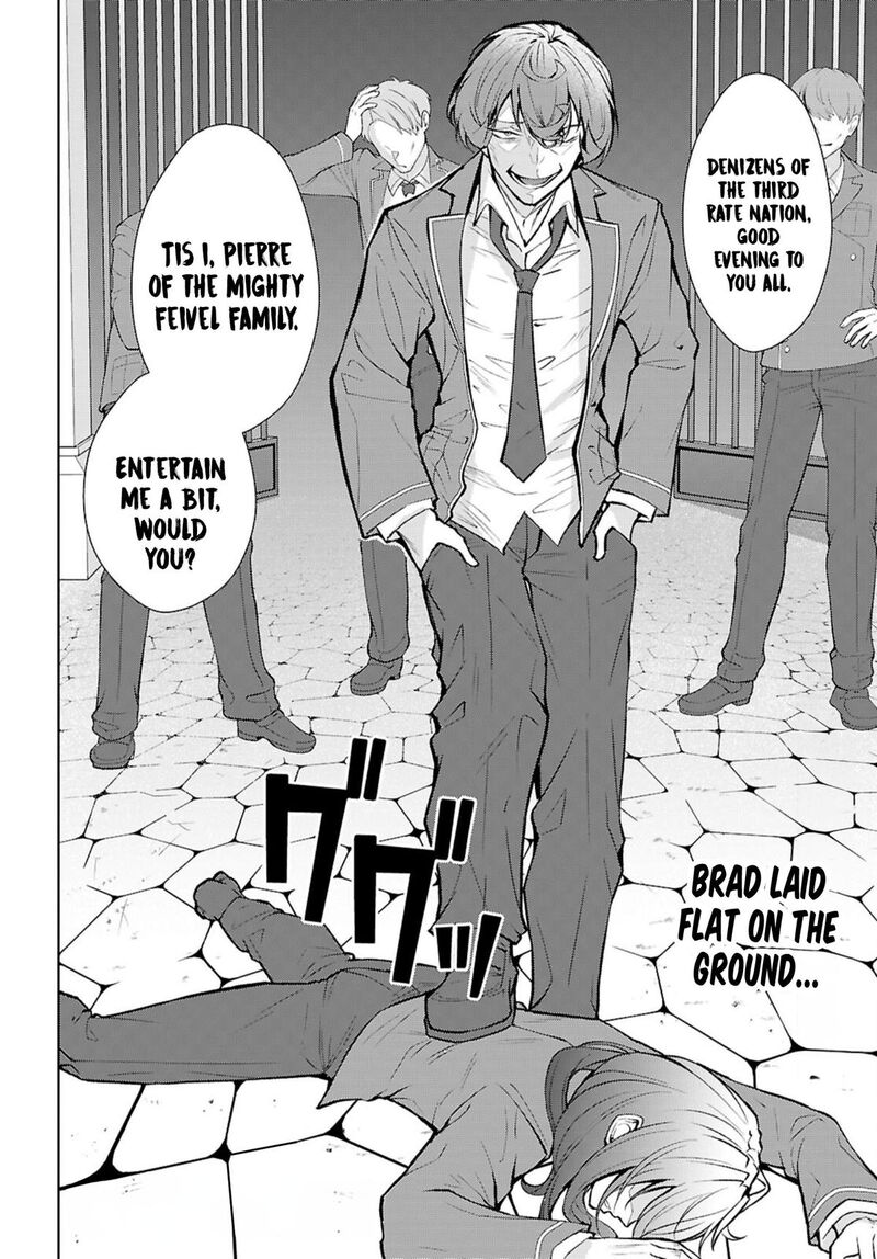 Otomege Sekai Wa Mob Ni KibishII Sekai Desu 72 27