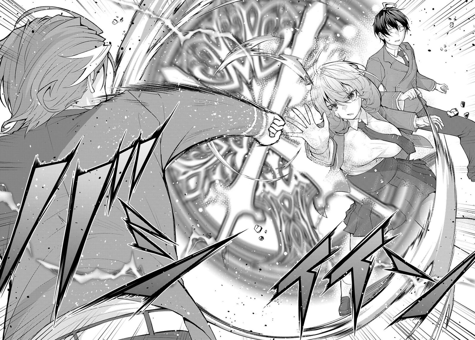 Otomege Sekai Wa Mob Ni KibishII Sekai Desu 72 4