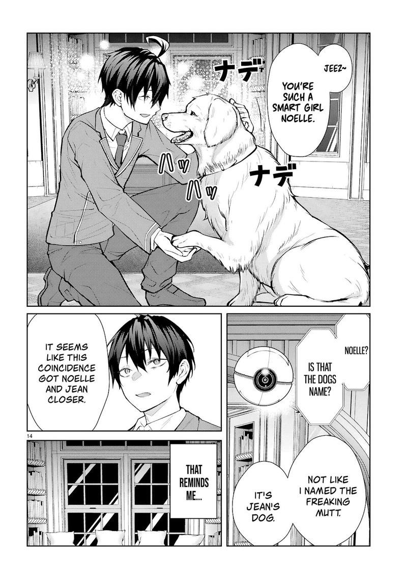 Otomege Sekai Wa Mob Ni KibishII Sekai Desu 73 14