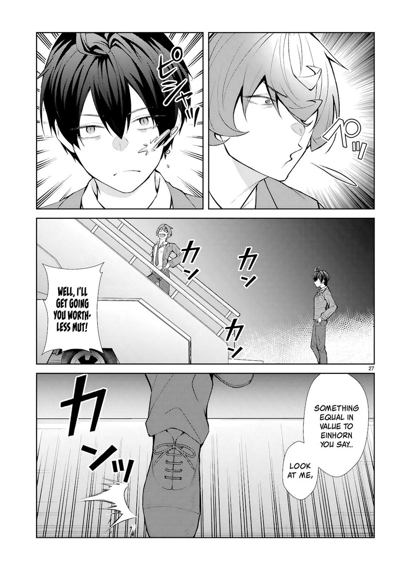 Otomege Sekai Wa Mob Ni KibishII Sekai Desu 73 26