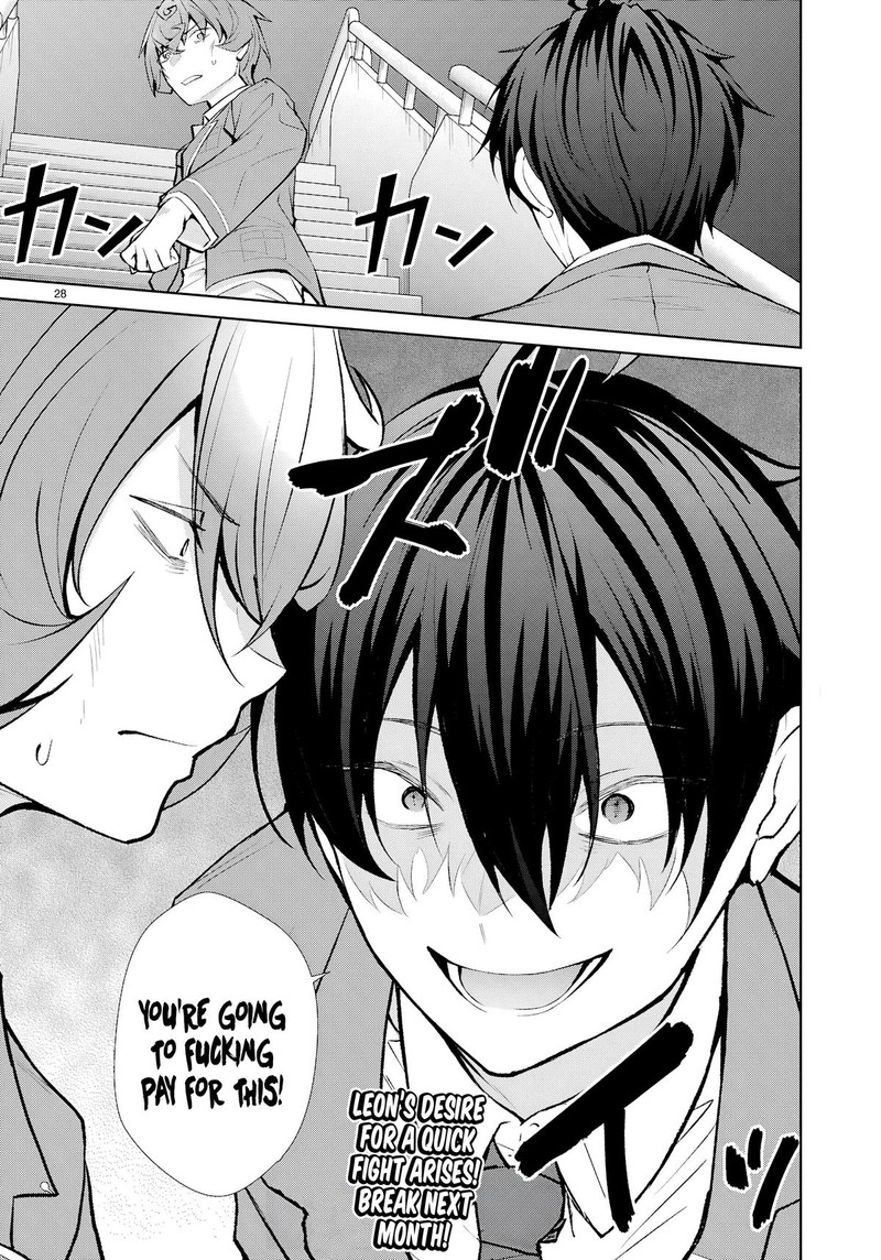 Otomege Sekai Wa Mob Ni KibishII Sekai Desu 73 27