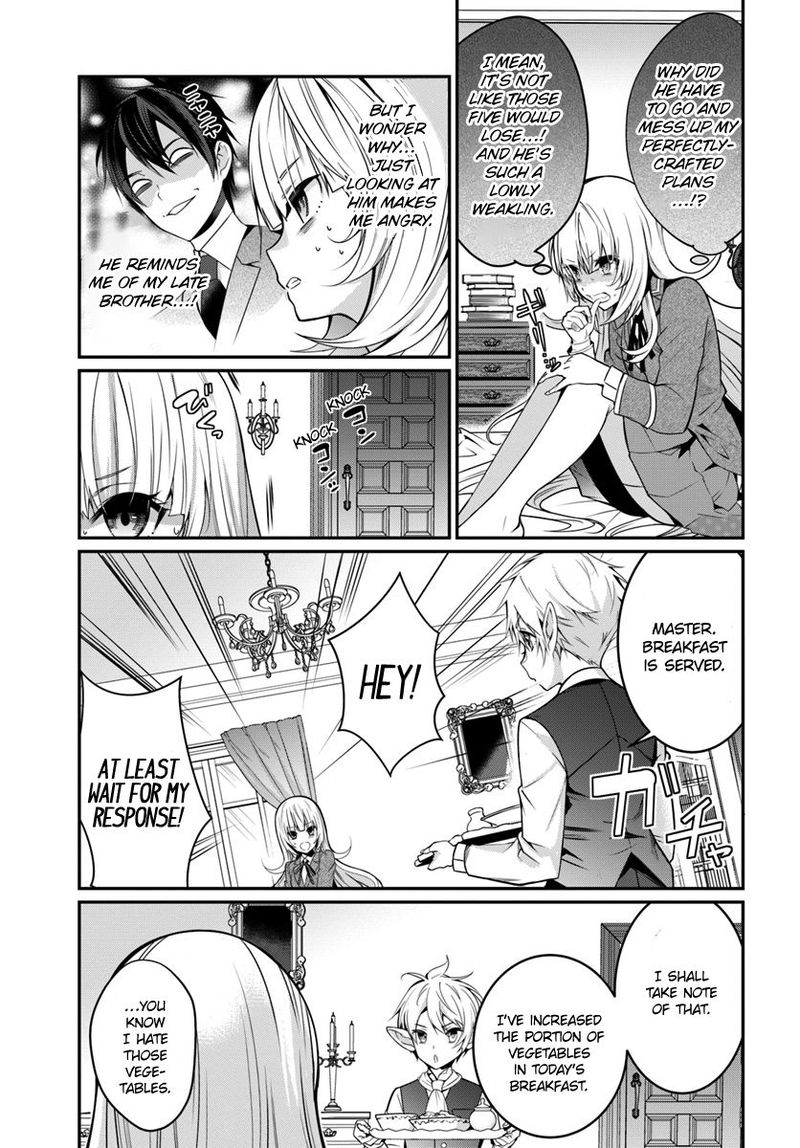Otomege Sekai Wa Mob Ni KibishII Sekai Desu 8 11