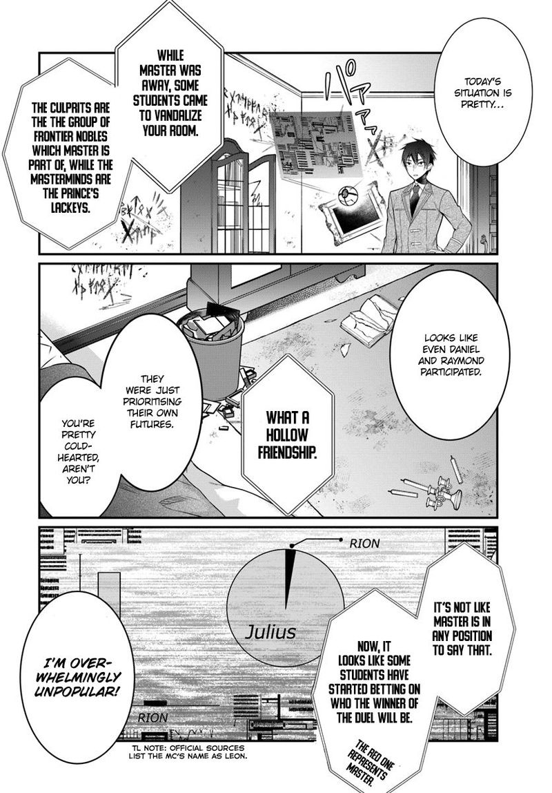 Otomege Sekai Wa Mob Ni KibishII Sekai Desu 8 14
