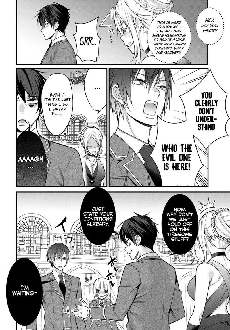 Otomege Sekai Wa Mob Ni KibishII Sekai Desu 8 4