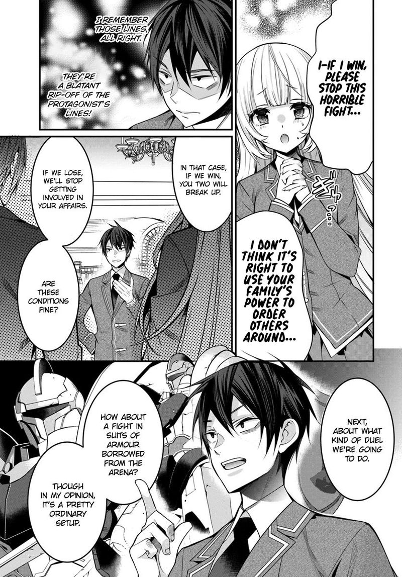 Otomege Sekai Wa Mob Ni KibishII Sekai Desu 8 5