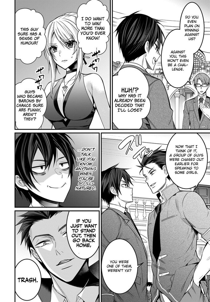 Otomege Sekai Wa Mob Ni KibishII Sekai Desu 8 6