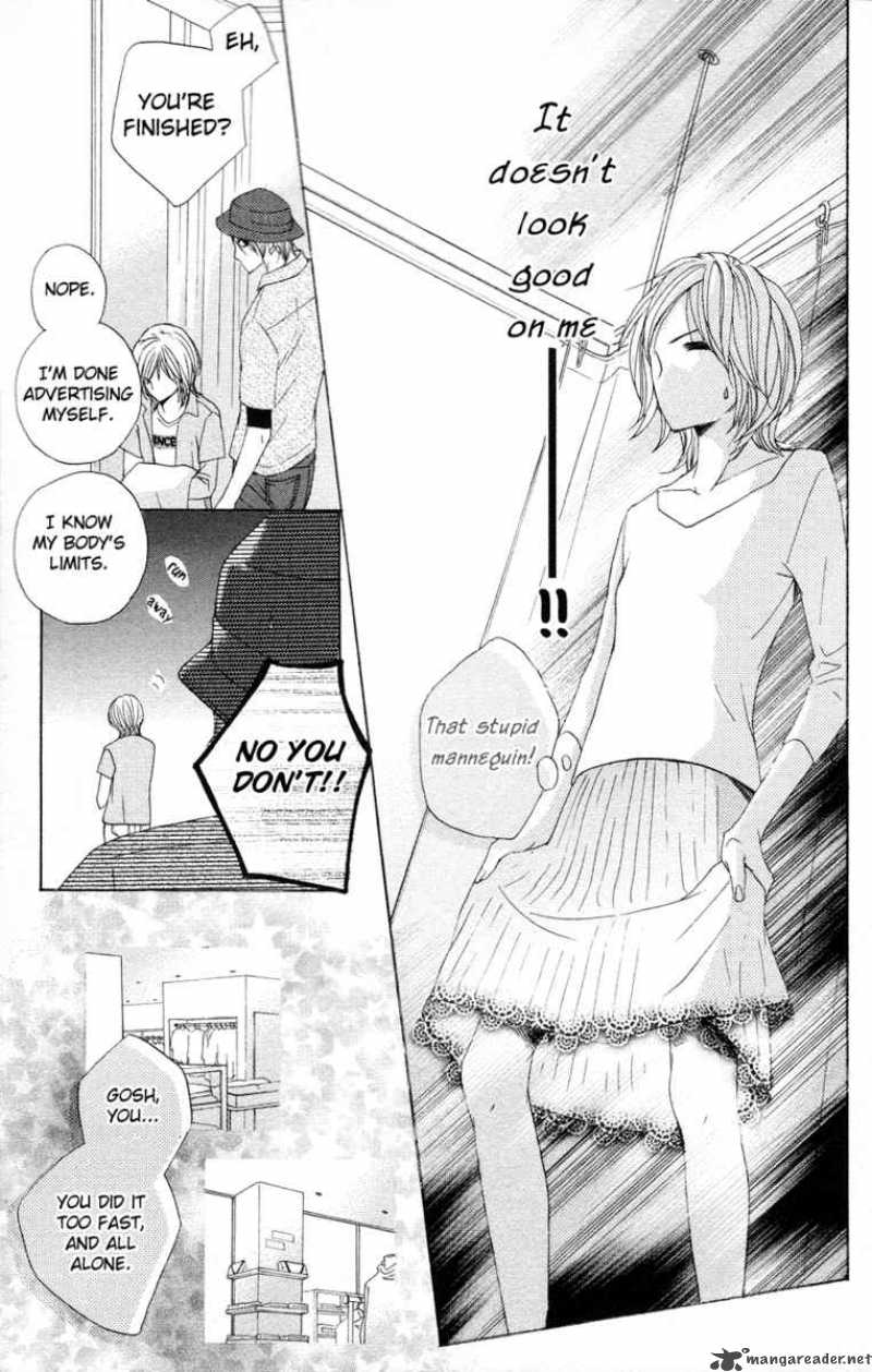 Otomegokoro 1 21