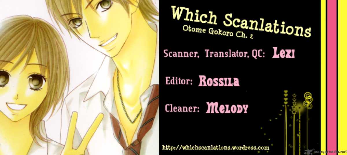 Otomegokoro 2 42