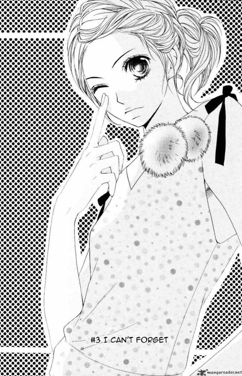 Otomegokoro 3 2