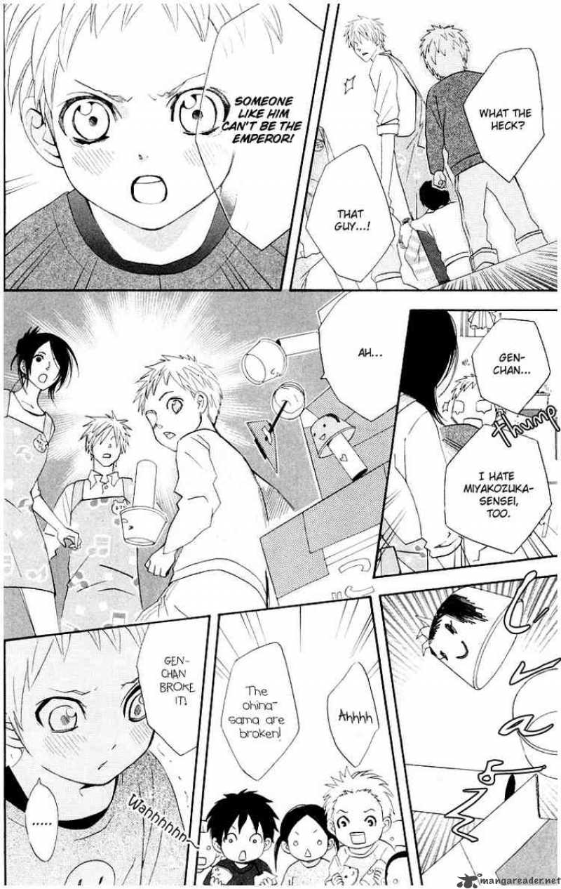 Otomen 9 32