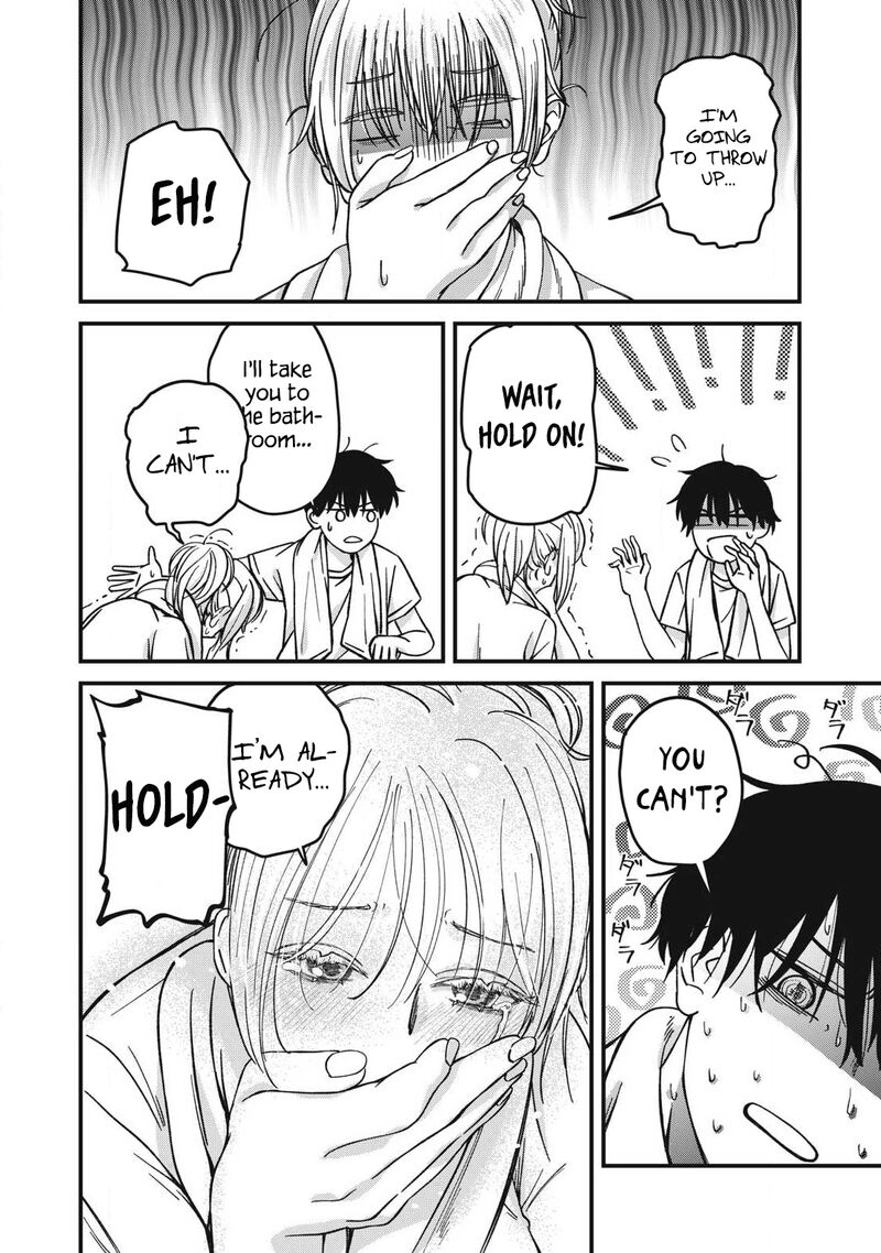 Otona Ni Narenai Bokura Wa 12 11