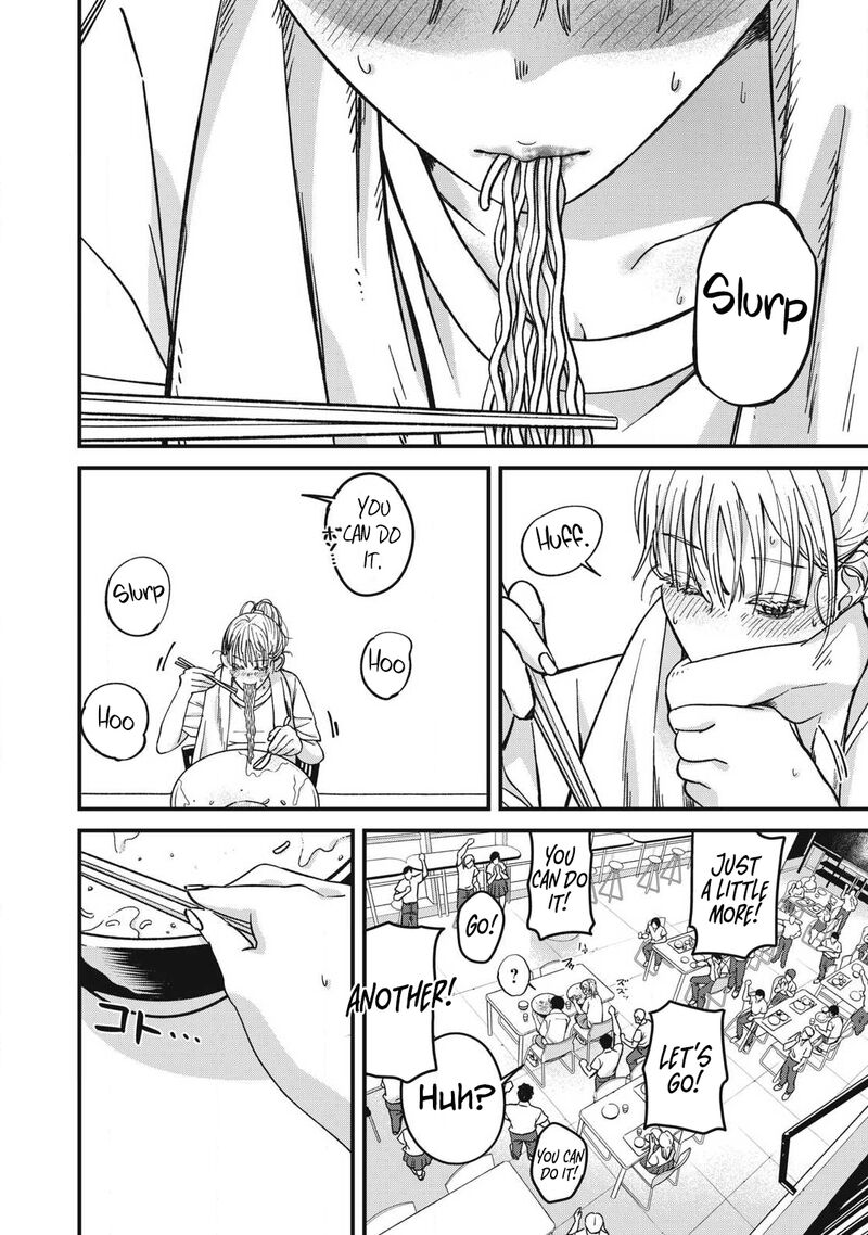Otona Ni Narenai Bokura Wa 12 9