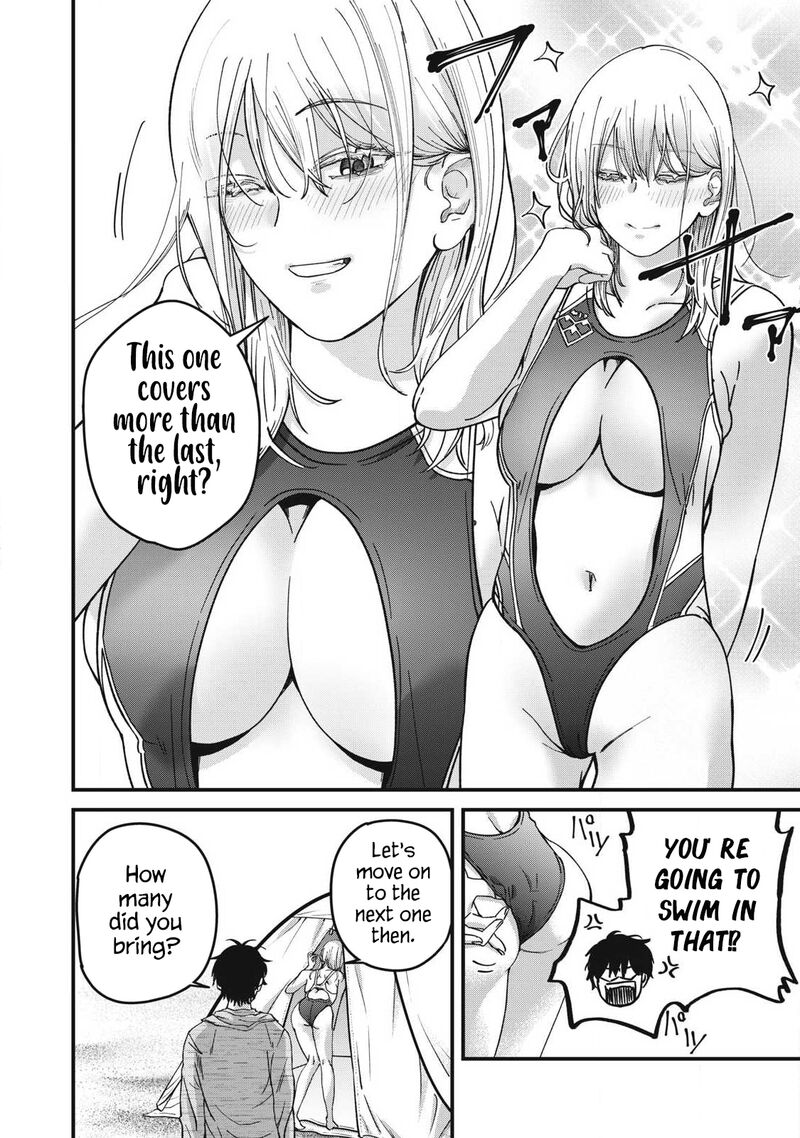 Otona Ni Narenai Bokura Wa 14 13