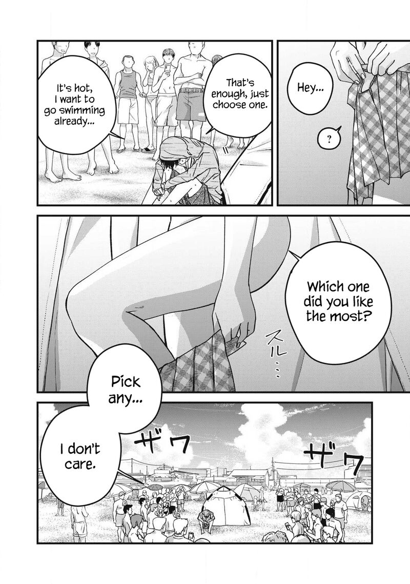 Otona Ni Narenai Bokura Wa 14 17
