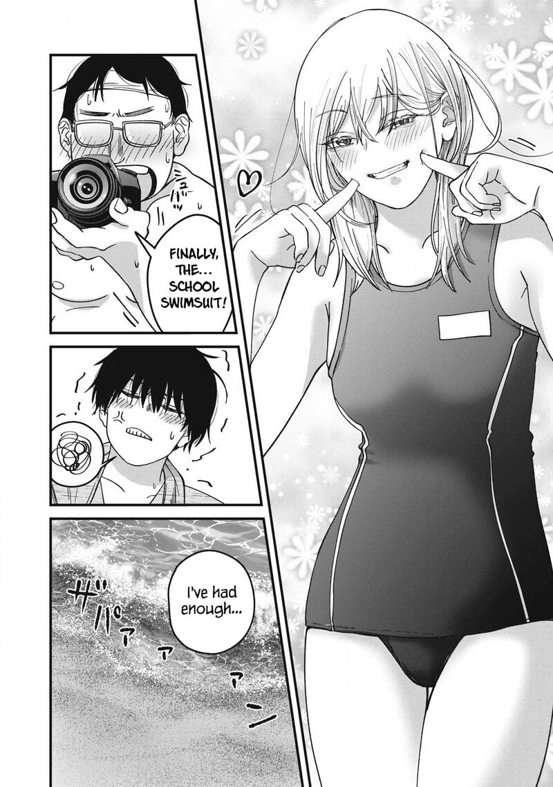 Otona Ni Narenai Bokura Wa 14 19