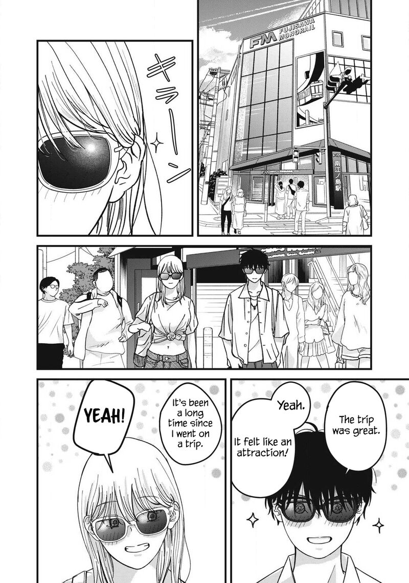 Otona Ni Narenai Bokura Wa 14 3