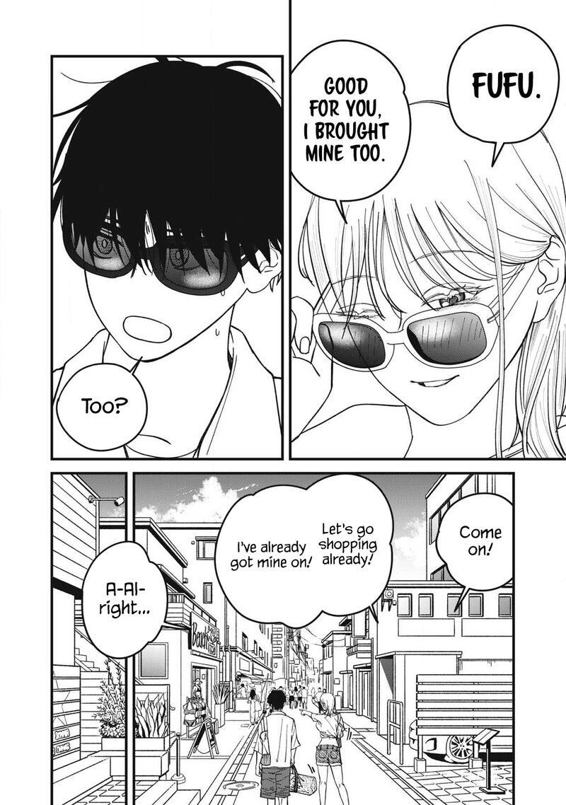 Otona Ni Narenai Bokura Wa 14 5