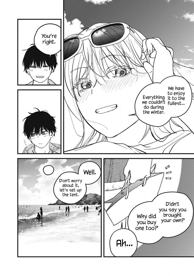Otona Ni Narenai Bokura Wa 14 7