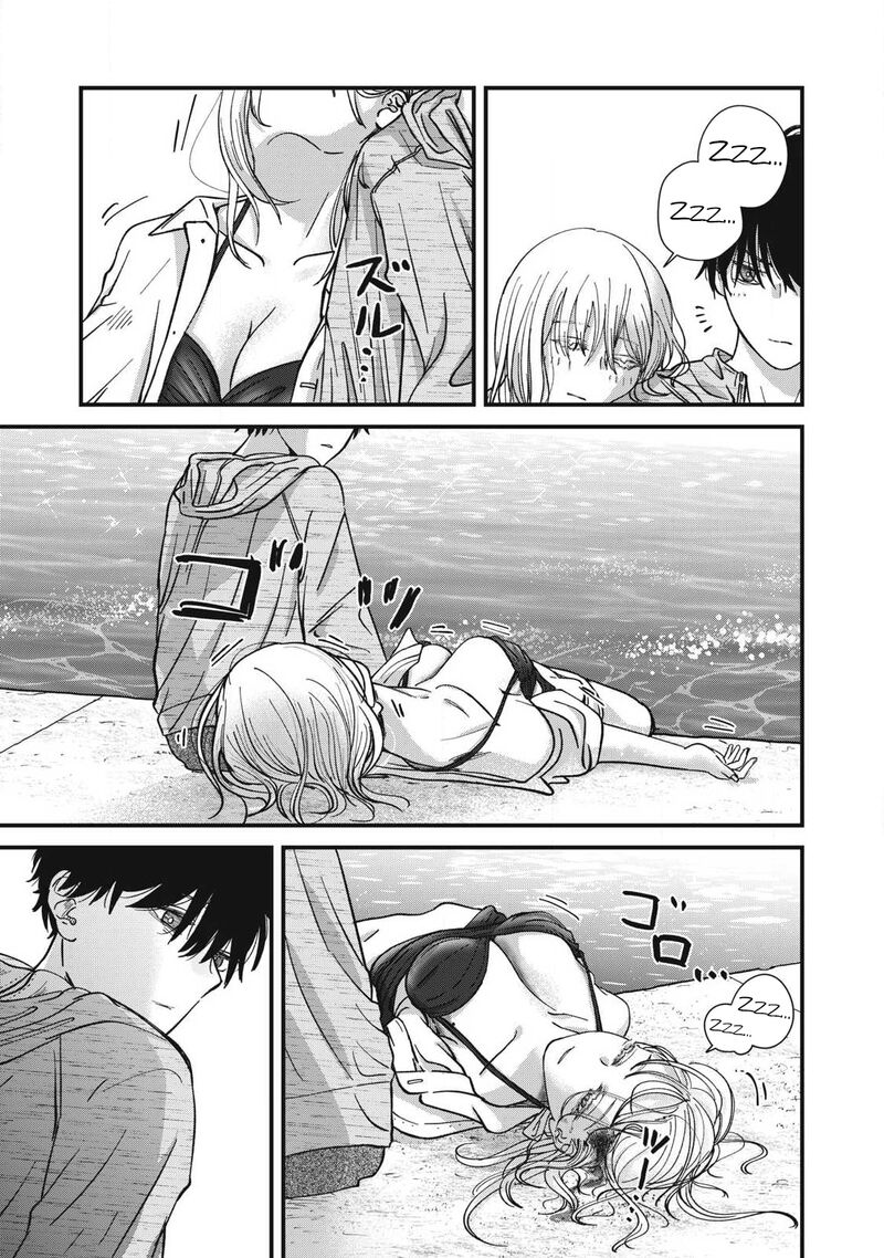 Otona Ni Narenai Bokura Wa 15 16