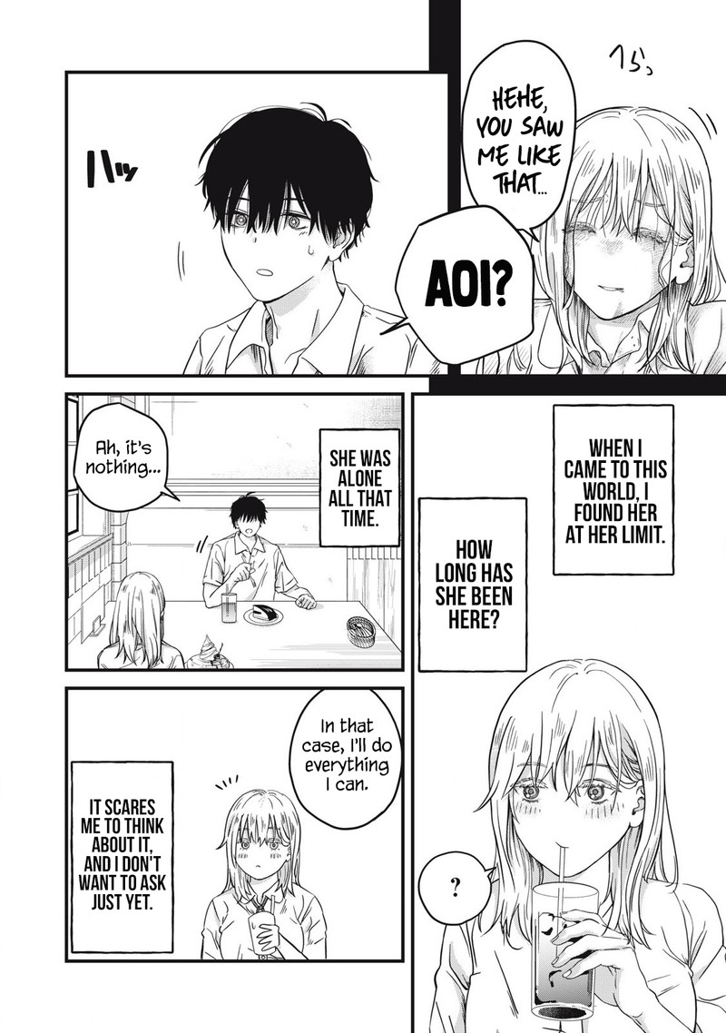 Otona Ni Narenai Bokura Wa 2 14