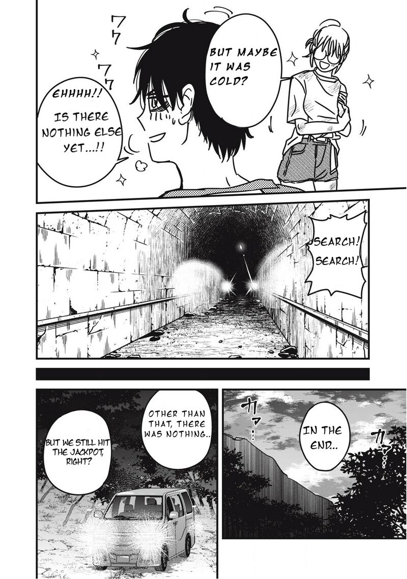 Otona Ni Narenai Bokura Wa 23 11