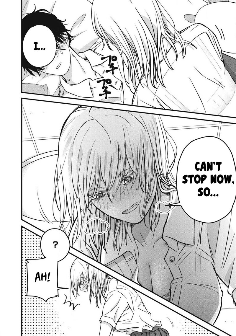 Otona Ni Narenai Bokura Wa 24 14