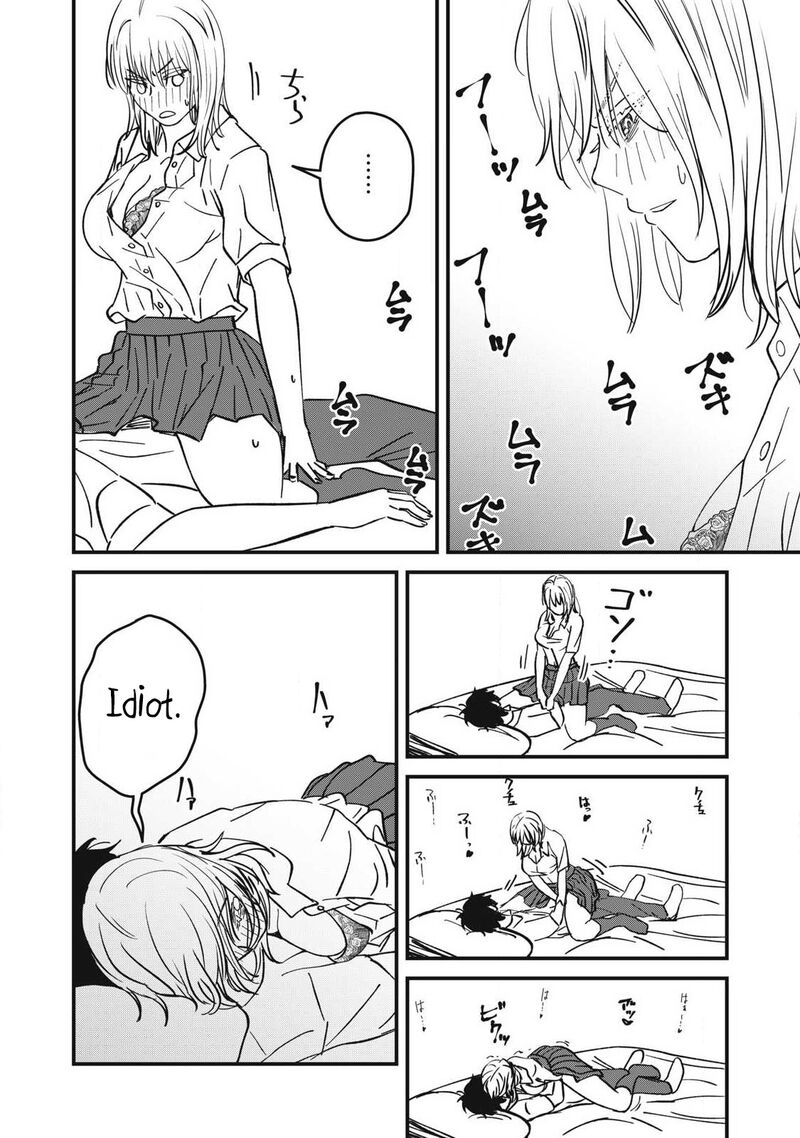 Otona Ni Narenai Bokura Wa 24 16