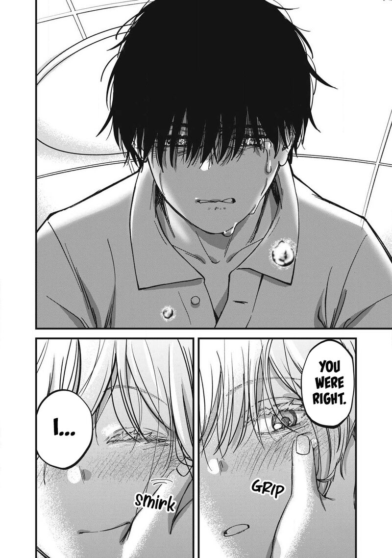 Otona Ni Narenai Bokura Wa 26 13