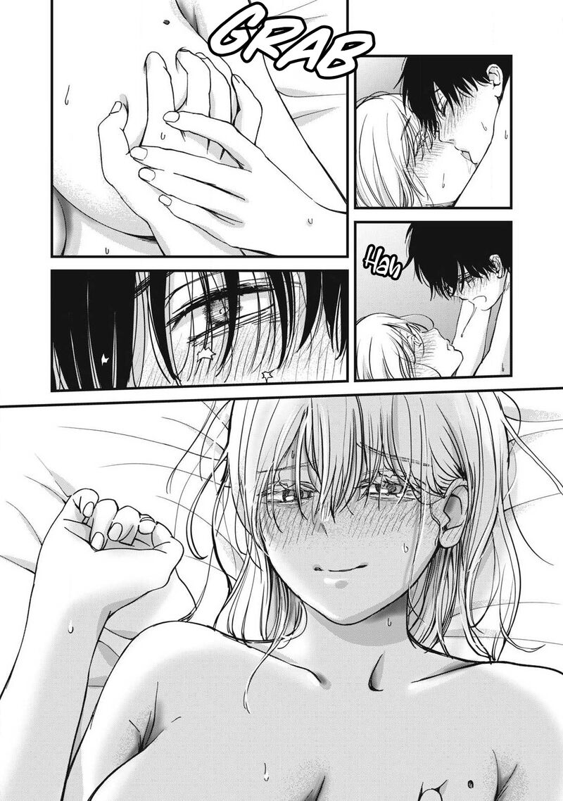 Otona Ni Narenai Bokura Wa 26 17
