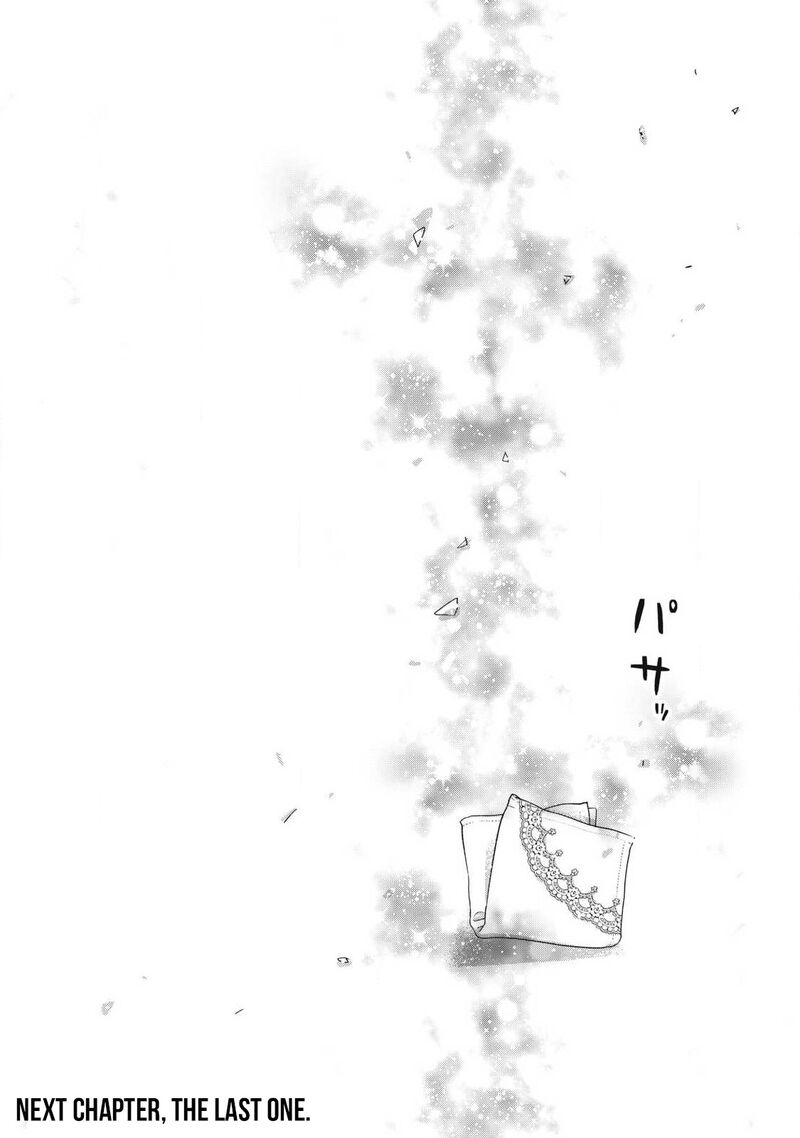 Otona Ni Narenai Bokura Wa 26 21