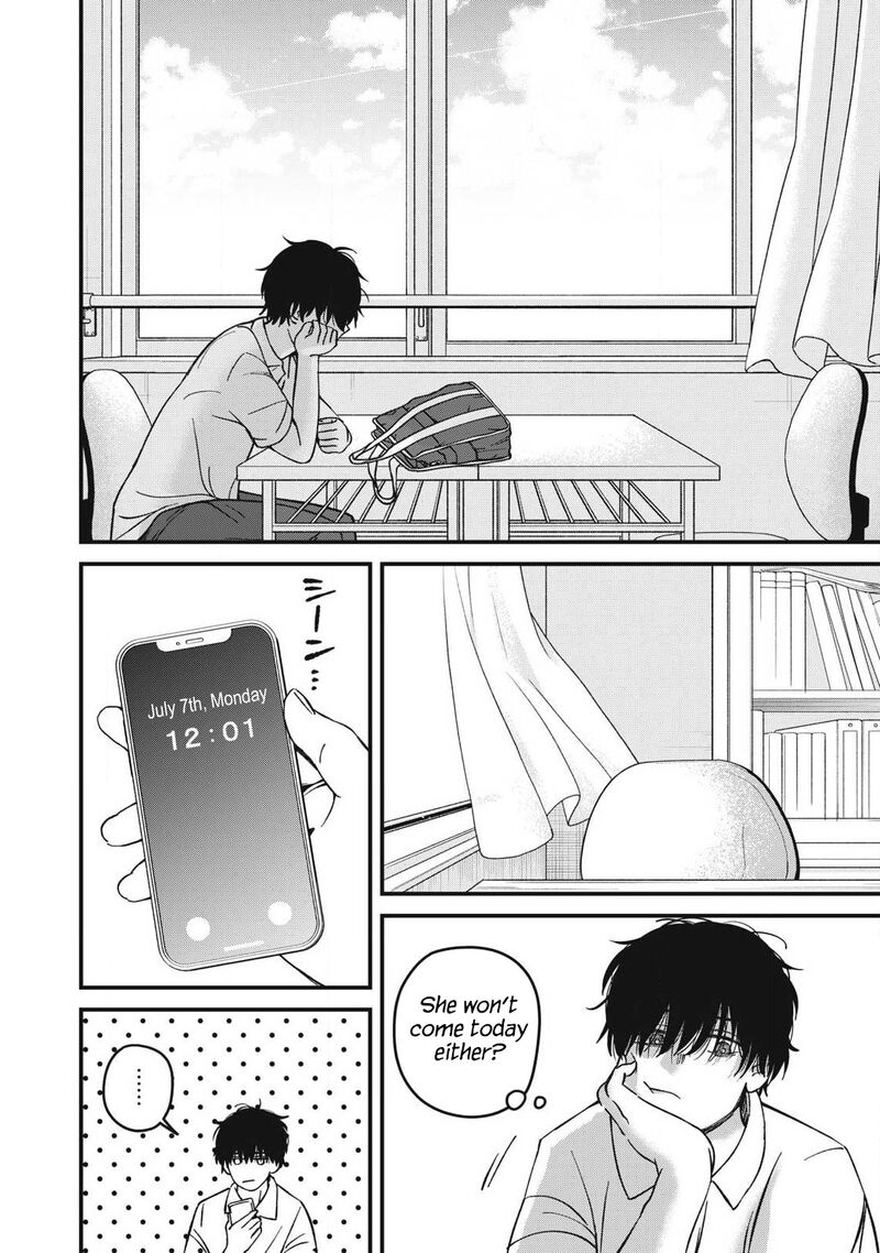 Otona Ni Narenai Bokura Wa 26 3
