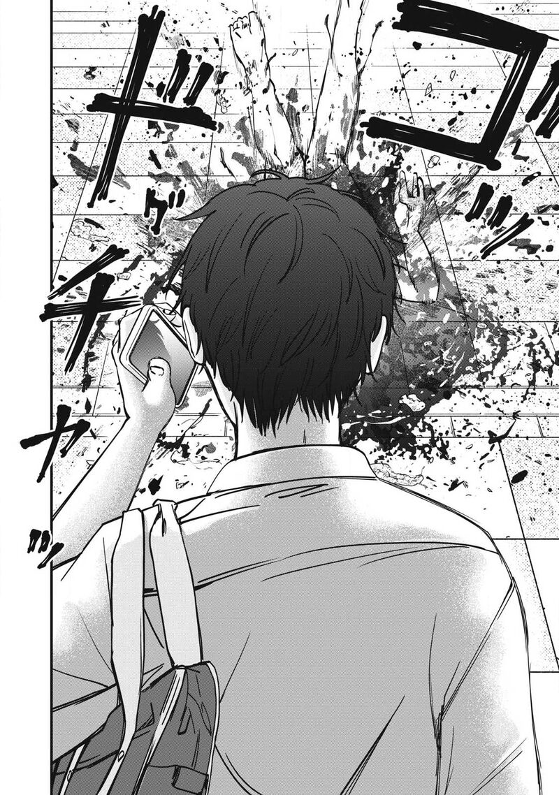 Otona Ni Narenai Bokura Wa 26 5