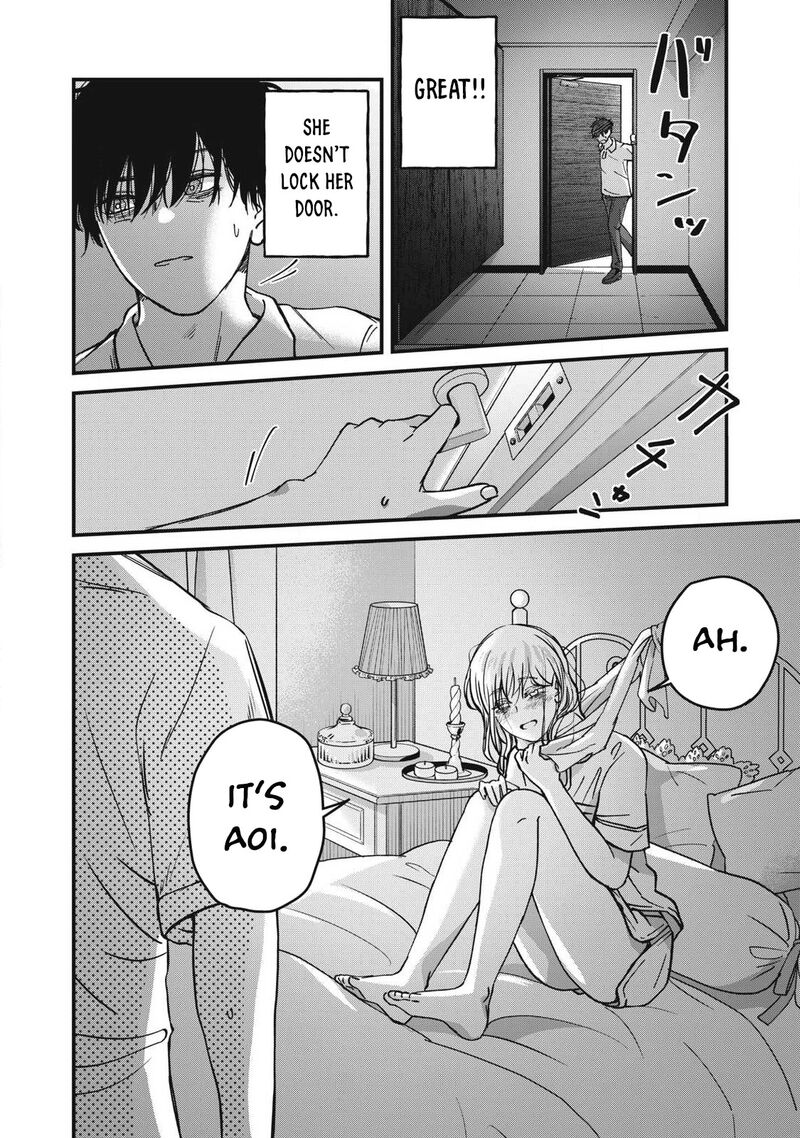 Otona Ni Narenai Bokura Wa 26 9