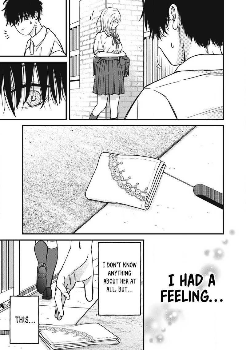 Otona Ni Narenai Bokura Wa 27 7