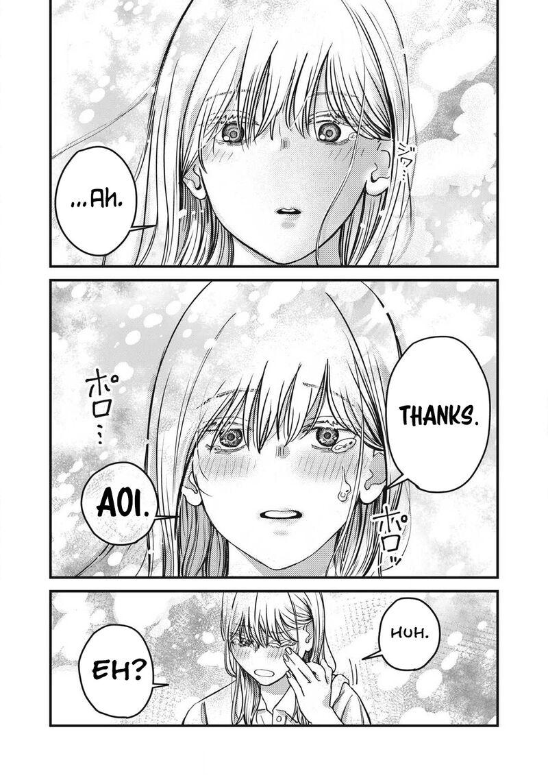Otona Ni Narenai Bokura Wa 27 9