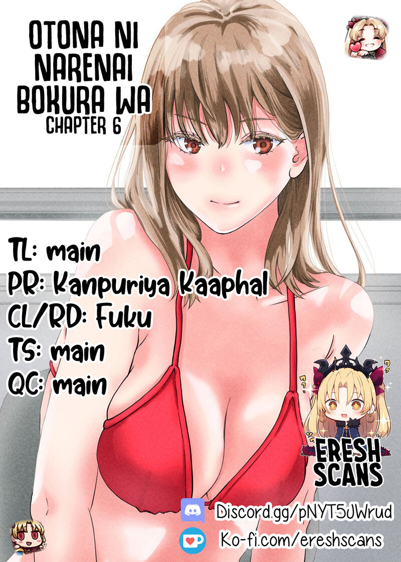 Otona Ni Narenai Bokura Wa 6 1