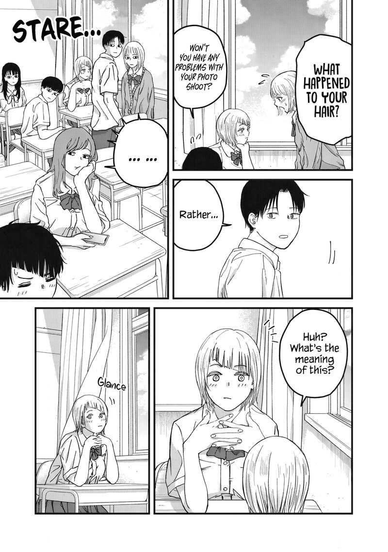 Otona Ni Narenai Bokura Wa 6 20