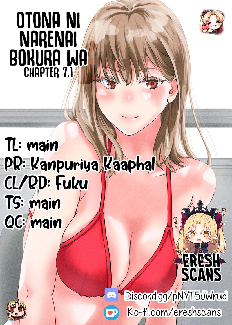 Otona Ni Narenai Bokura Wa 7a 1