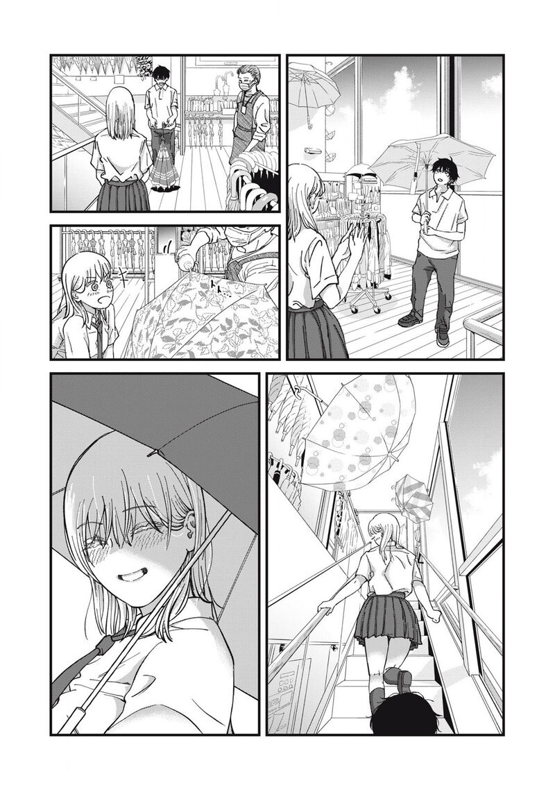 Otona Ni Narenai Bokura Wa 7a 7