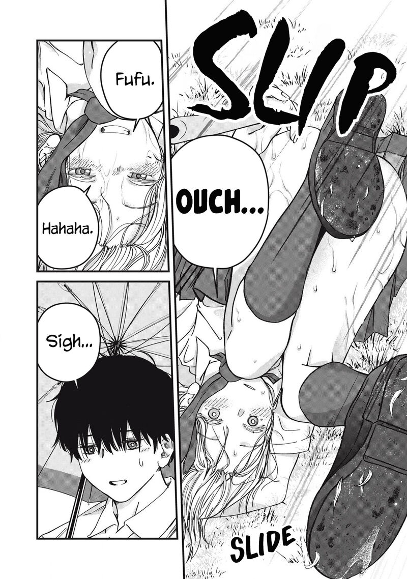 Otona Ni Narenai Bokura Wa 7b 5