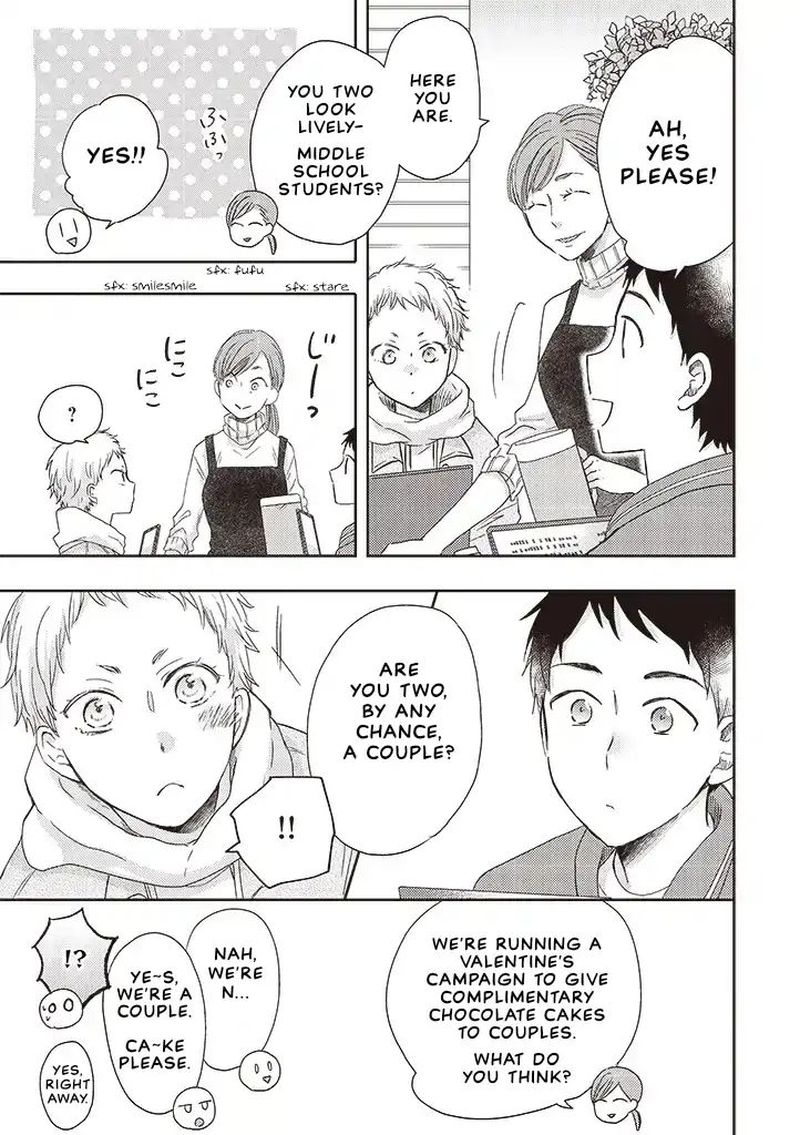 Otonari Complex 34 17