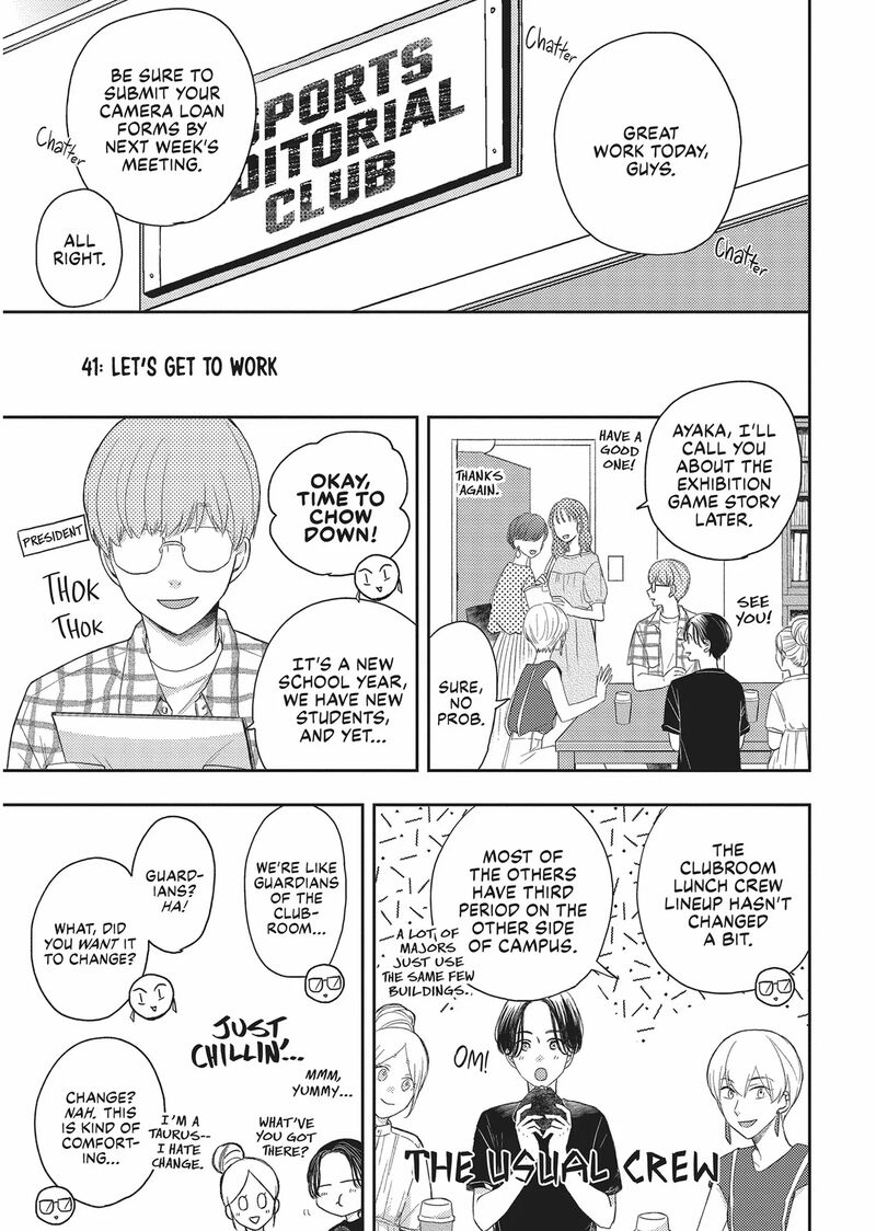 Otonari Complex 41 1